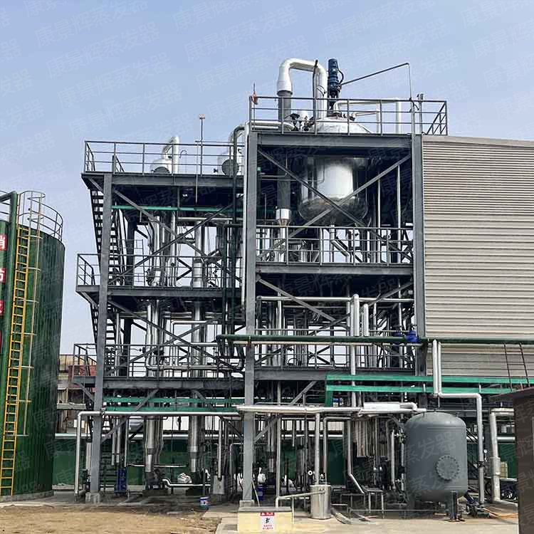 矽膠廢水（shuǐ）處理工（gōng）藝