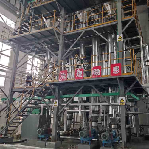 三效降膜順流蒸發在電廠鎂法脫（tuō）硫副產中的應（yīng）用