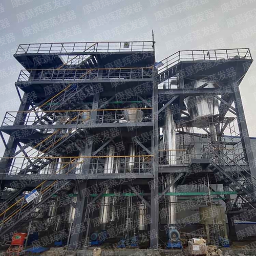 dtb結晶器（qì）的工作原理