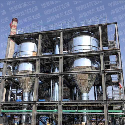 如何選擇製藥工業（yè）廢水（shuǐ）處理供應商