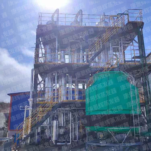 氧氯化法生產二氯（lǜ）乙烷的（de）廢（fèi）堿液回收利用