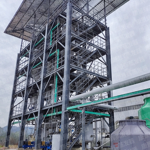 白炭黑廢水處理係統