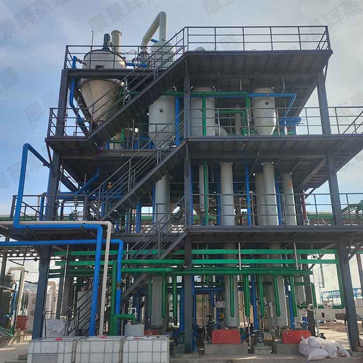 三效強（qiáng）製循環蒸發（fā）器化工廢水處理