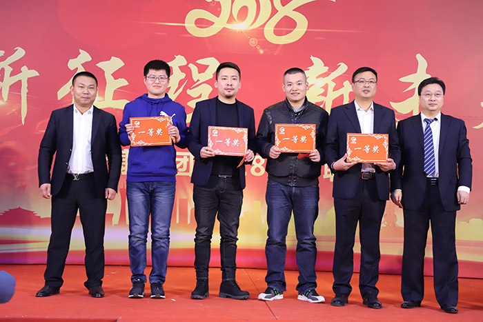 草莓丝瓜向日葵黄瓜榴莲污绿巨人總經（jīng）理抽取一等獎