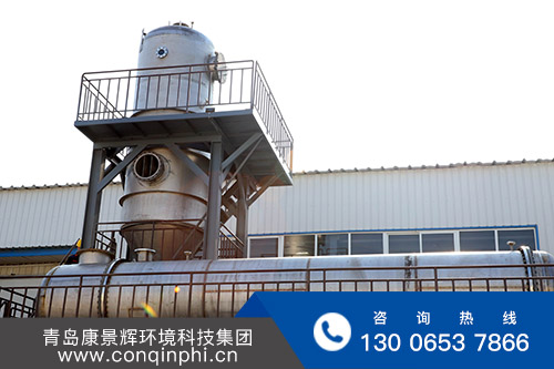 MVR蒸（zhēng）發器處（chù）理石油鑽井廢水