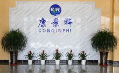 簡析混鹽廢（fèi）水的蒸發結（jié）晶、分（fèn）鹽結（jié）晶（jīng）工藝