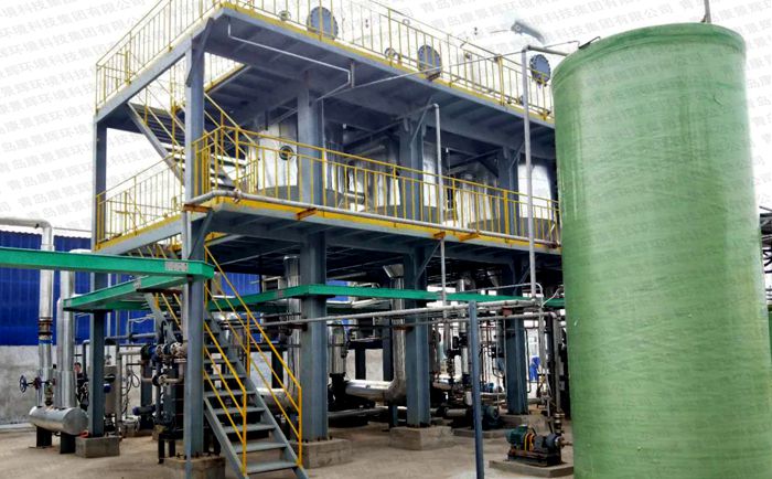 河南三效蒸發器蒸發結晶氯化鈉廢水項目案例現場（chǎng）