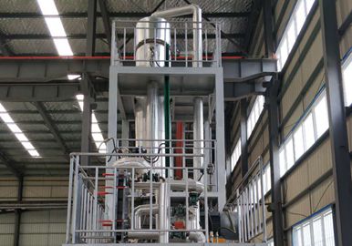 氯（lǜ）化銨廢液MVR蒸（zhēng）發結晶係統廠家-青島草莓丝瓜向日葵黄瓜榴莲污绿巨人