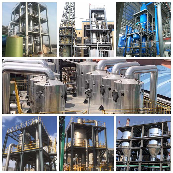 工業廢水處理廠家的眾多工業廢水（shuǐ）處理（lǐ）案例（lì）實景