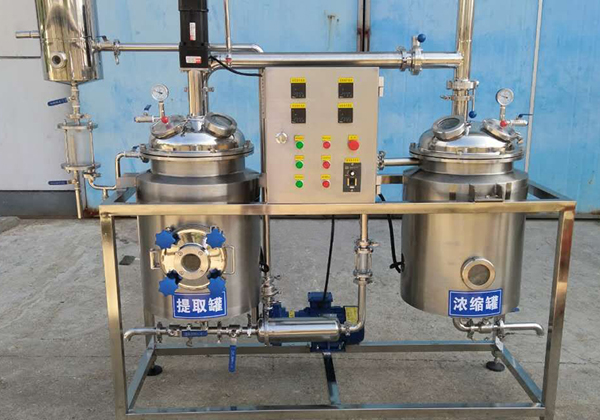 中藥提（tí）取濃縮設備
