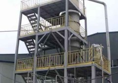 氯化鈉、硫酸（suān）鈉蒸（zhēng）發結晶設備安裝完成