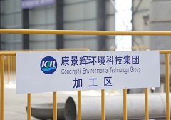 高（gāo）性價比多效蒸發器怎麽選？