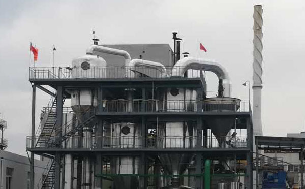 染料廢水處理(lǐ)案例三效蒸發係統 染料廢水處理案(àn)例三效蒸發係統(tǒng)