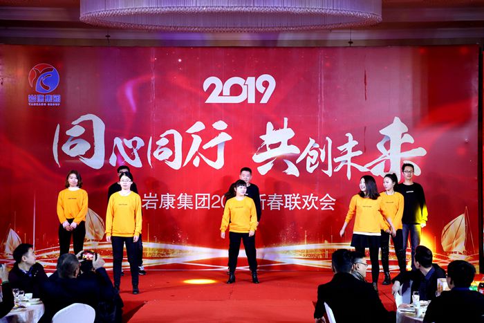 動感舞蹈燃燒你的卡路裏