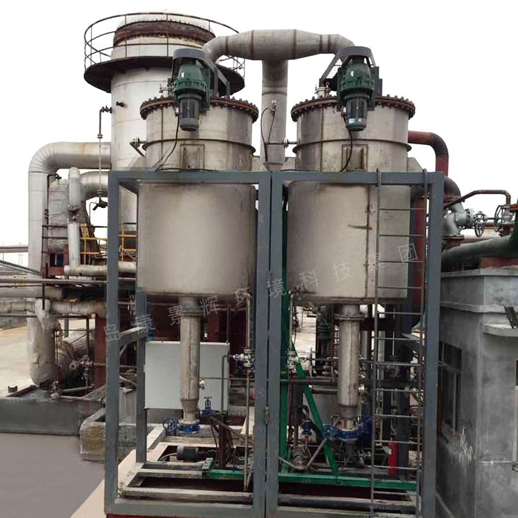 母液幹燥機（jī）