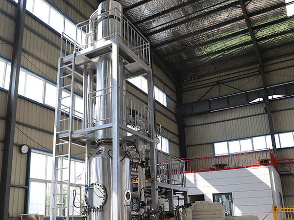 MVR降膜蒸發（fā）器（qì）