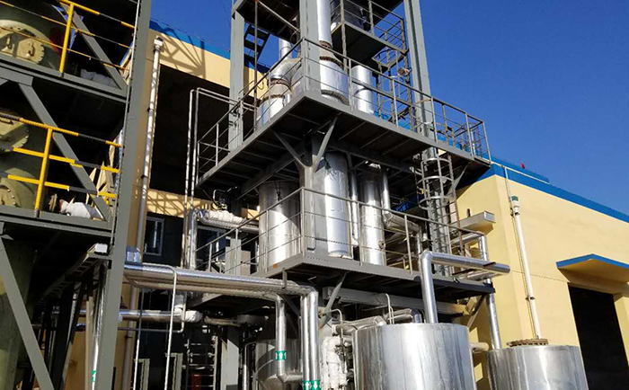 高鹽廢水蒸發結晶(jīng)器 高鹽廢水蒸發結晶器(qì)