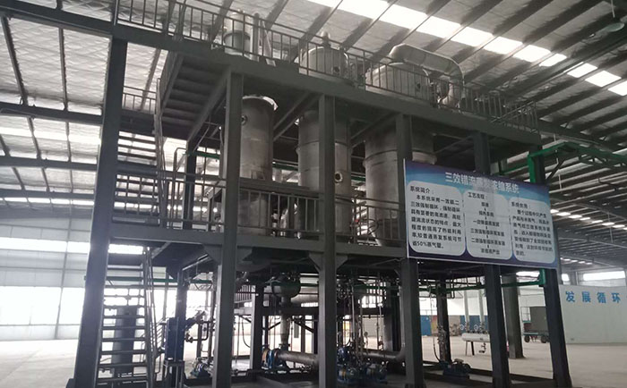 薄膜（mó）蒸（zhēng）發器型號