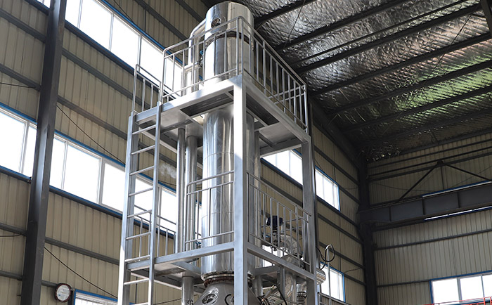 膜式蒸發器案（àn）例