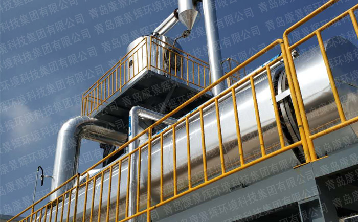 鑽井廢水處（chù）理MVR蒸發器