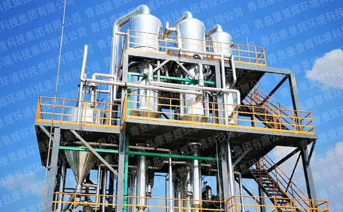 三效降（jiàng）膜（mó）蒸發器原理