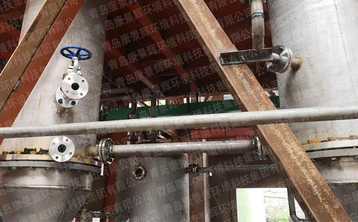 高鹽廢水蒸發（fā）結晶案例