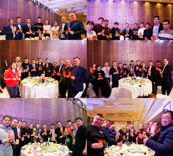 岩康（kāng）董事長（zhǎng）為岩康家人們送達新春祝福（fú）並發放（fàng）紅包