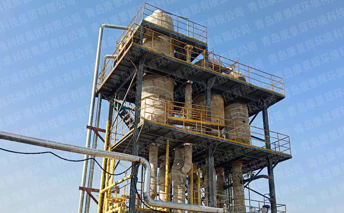 印染（rǎn）廢（fèi）水處理項目三效蒸發（fā）器