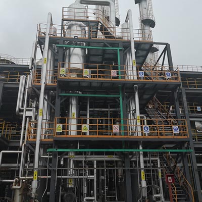 三效降膜蒸發器（qì）在（zài）糖精鈉生產中的應用案（àn）例