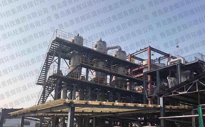 化肥廠含（hán）鹽廢水處理案例