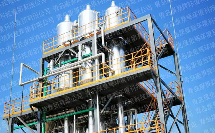 降膜蒸發（fā）器