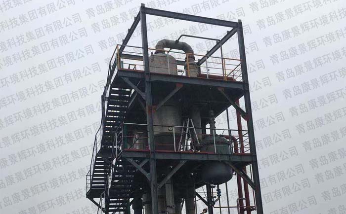 含鹽廢水蒸發濃縮項目（mù）蒸發器
