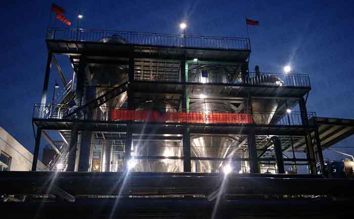 光伏含鹽廢水處理三效蒸發器（qì）