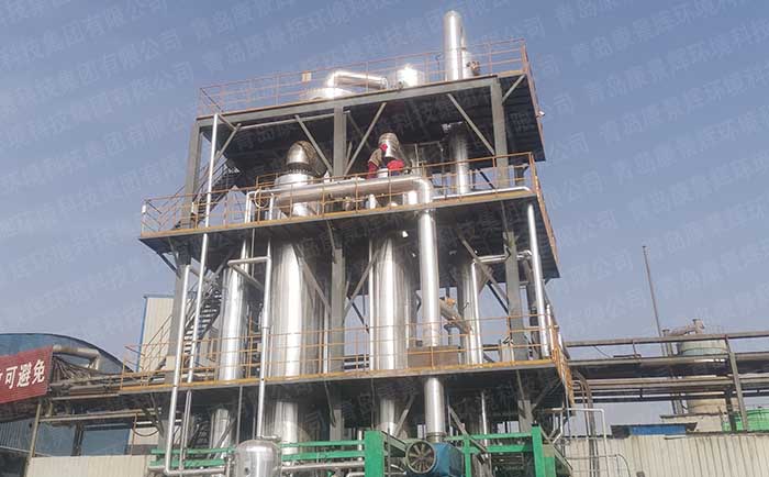 MVR工藝處理淨水廠濃鹽水零排放項目 MVR工藝處理淨水廠濃鹽水零排放項目