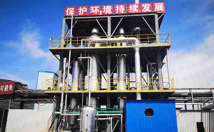 MVR蒸發（fā）器