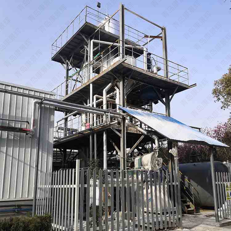 蒸發(fā)器 蒸(zhēng)發器