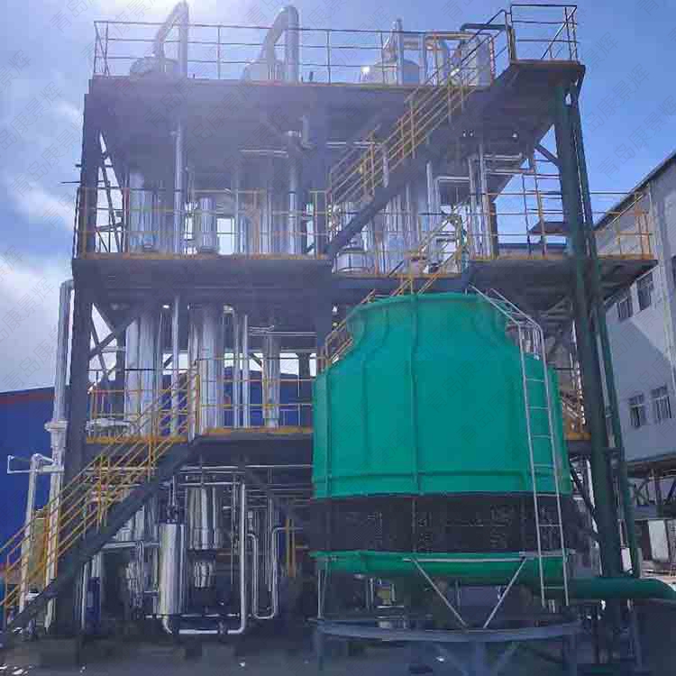 化工廢水處理 化工廢(fèi)水處理