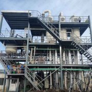 化肥汙水處理項目試車成功，投（tóu）產運行