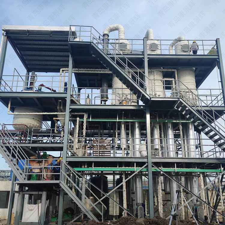 蒸發結（jié）晶設備