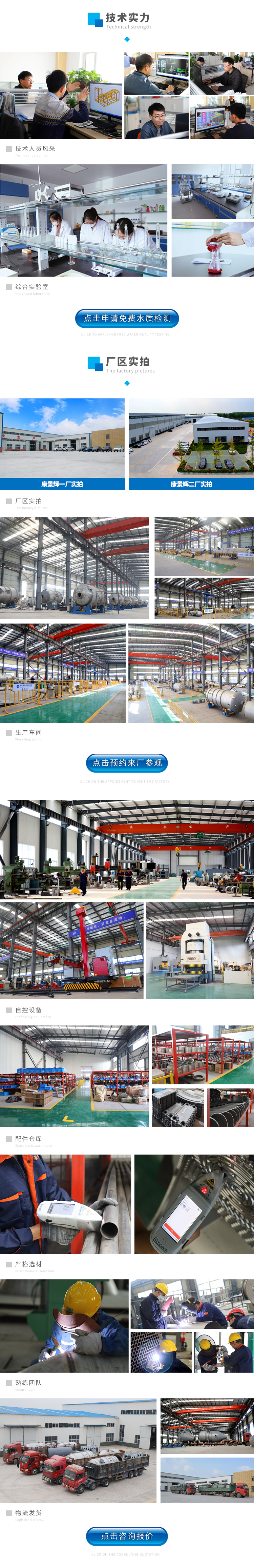 草莓丝瓜向日葵黄瓜榴莲污绿巨人