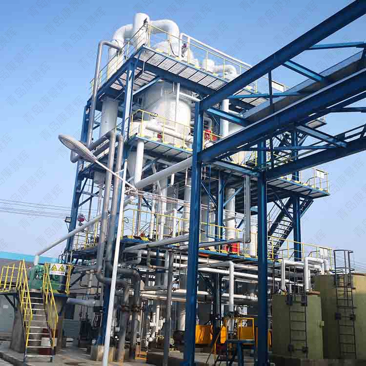 蒸（zhēng）發結晶設備