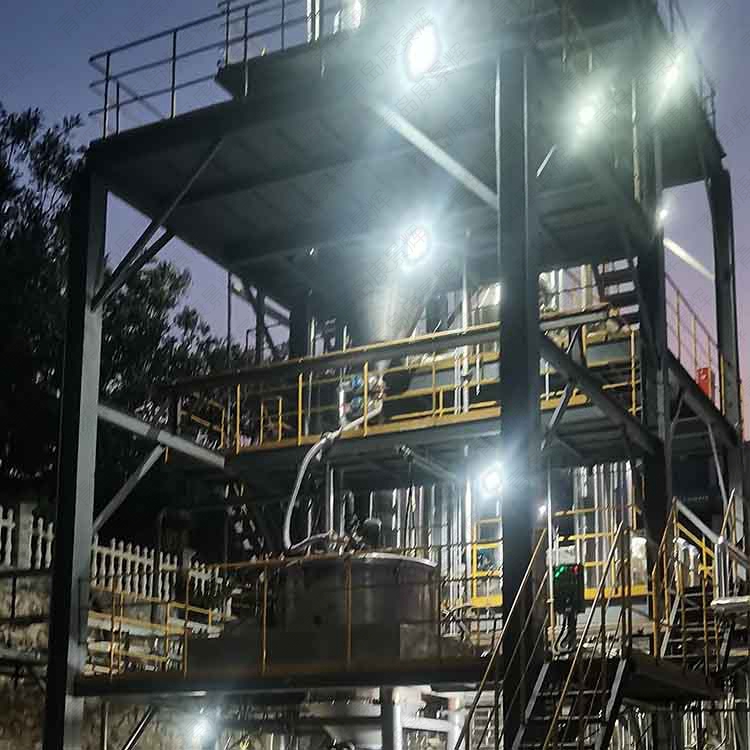 草莓丝瓜向日葵黄瓜榴莲污绿巨人蒸發器