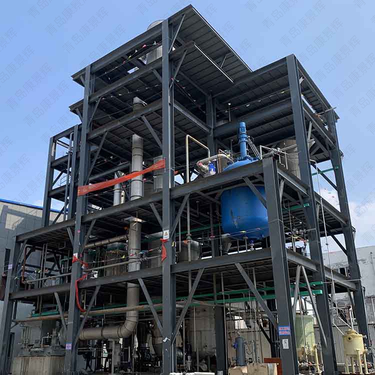 草莓丝瓜向日葵黄瓜榴莲污绿巨人蒸發器（qì）