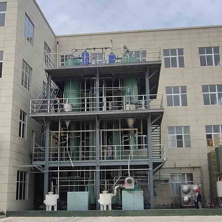 草莓丝瓜向日葵黄瓜榴莲污绿巨人蒸發器