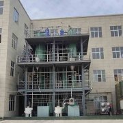 草莓丝瓜向日葵黄瓜榴莲污绿巨人（huī）顏料廢水三效蒸發器成功簽單（dān）