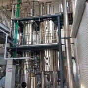 分鹽（yán）技術破解高鹽廢水難題之熱法分鹽結晶工藝