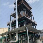 青島草莓丝瓜向日葵黄瓜榴莲污绿巨人（huī）MVR蒸發器的主（zhǔ）要特點