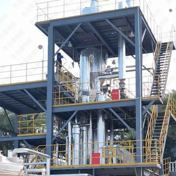 環氧樹脂廢（fèi）水（shuǐ）蒸（zhēng）發結晶工藝