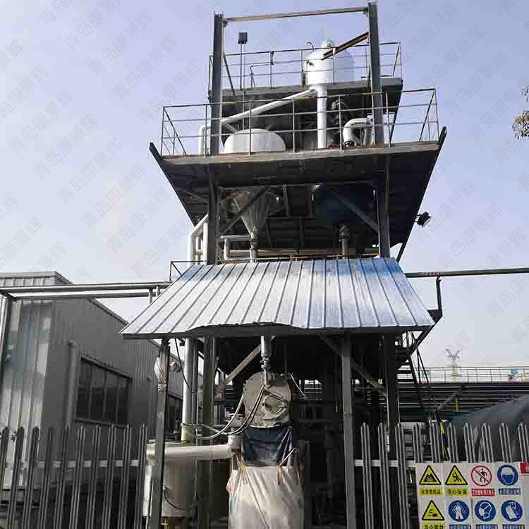 強製（zhì）循環蒸發器