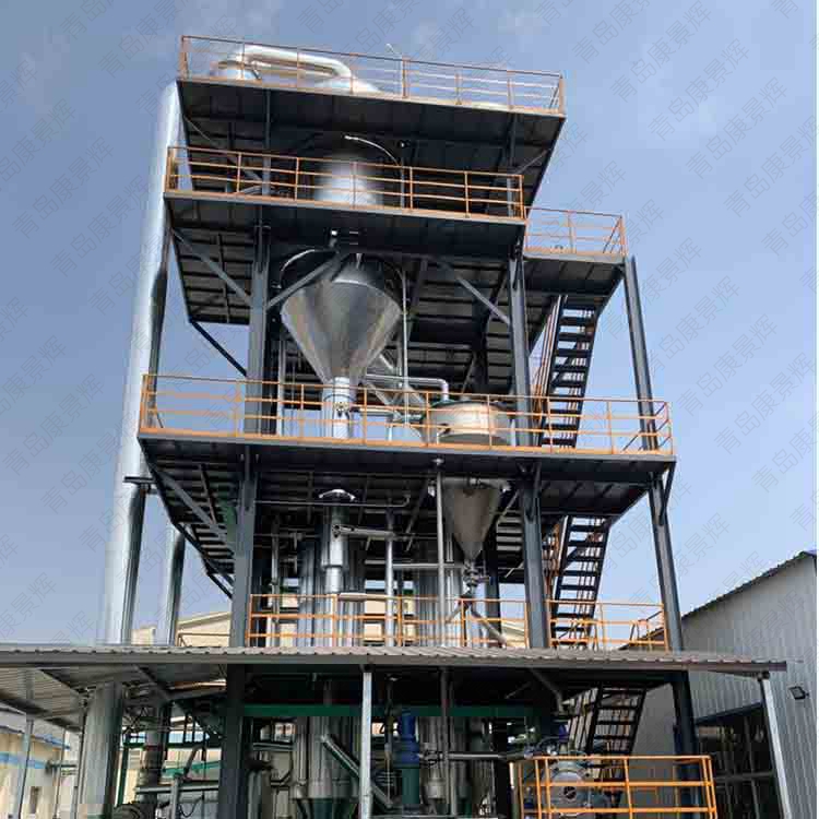 設備製造（zào）